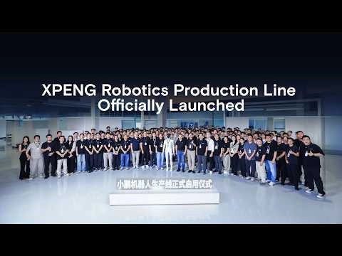 XPENG Launches World‑First Automated Production Line for Advanced General‑Purpose Humanoid Robots